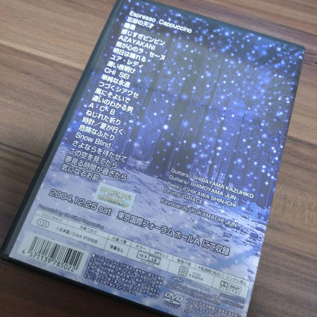 沢田研二・ジュリー/師走 RomantiX/2004クリスマスコンサート/DVD