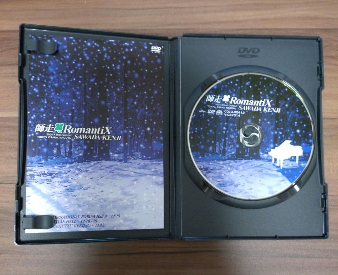 沢田研二・ジュリー/師走 RomantiX/2004クリスマスコンサート/DVD