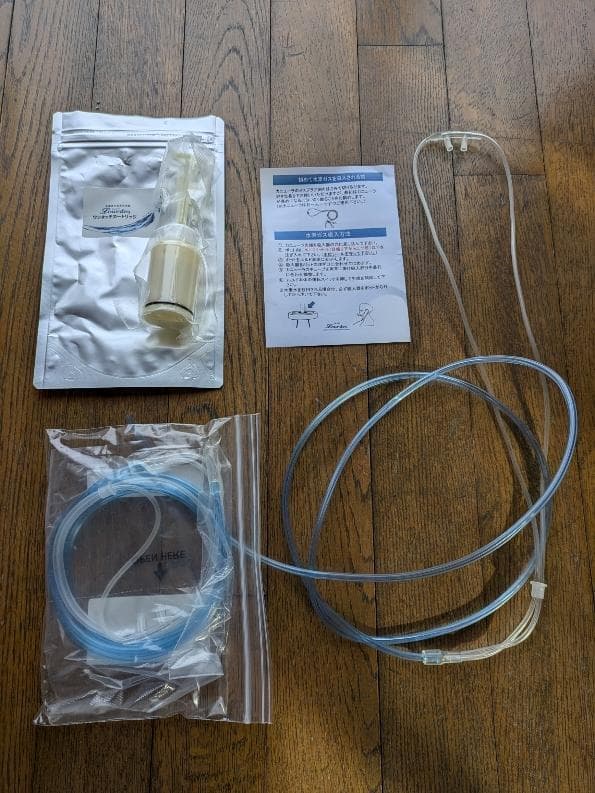 ビクトリージャパン ルルド 高濃度水素水生成器 HS-72