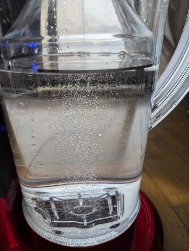 ビクトリージャパン ルルド 高濃度水素水生成器 HS-72