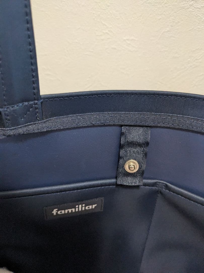 ファミリア　お受験トートバッグ　保護者用バッグ　ネイビー