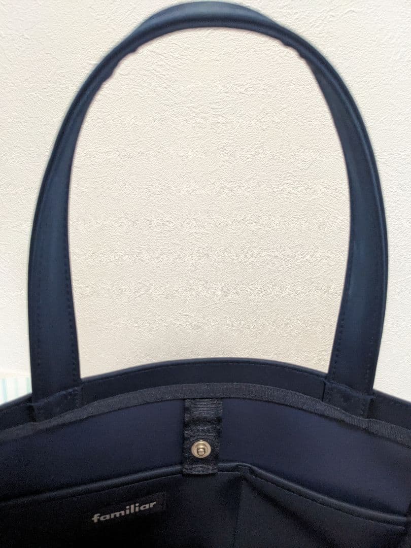 ファミリア　お受験トートバッグ　保護者用バッグ　ネイビー