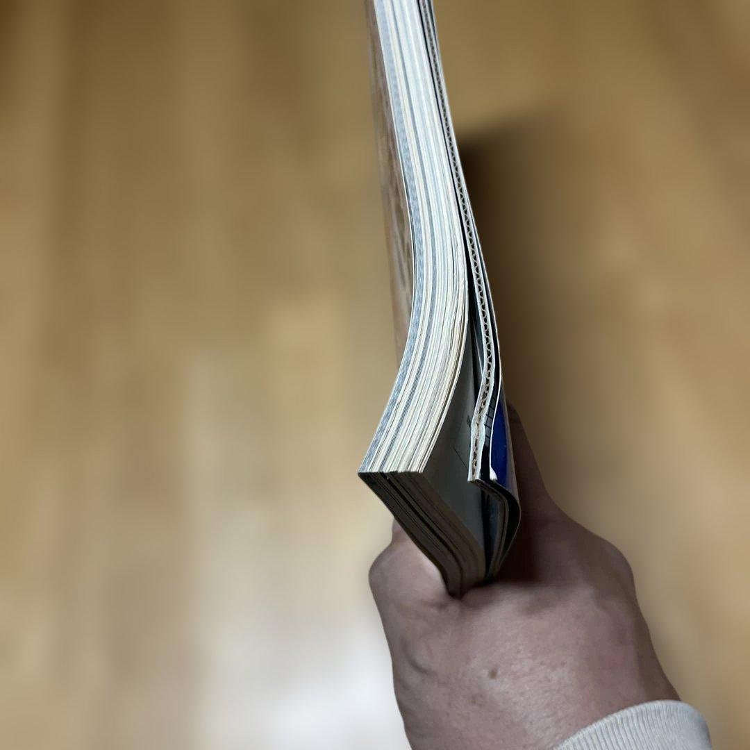 MSX magazine : 永久保存版 3