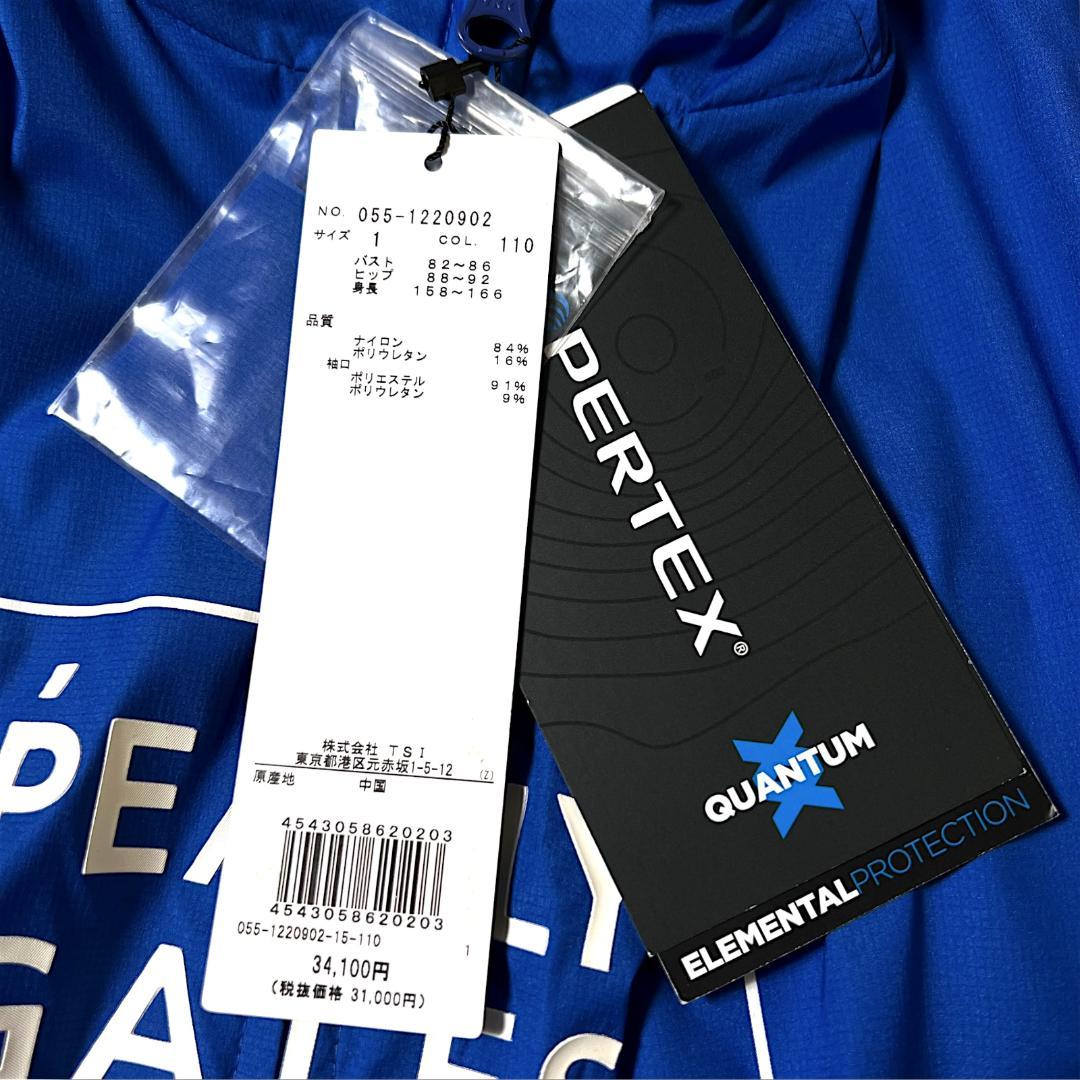 ア*リ様 新品 1 パーリーゲイツ 定価34,100円 ゴルフジャケット 軽量薄