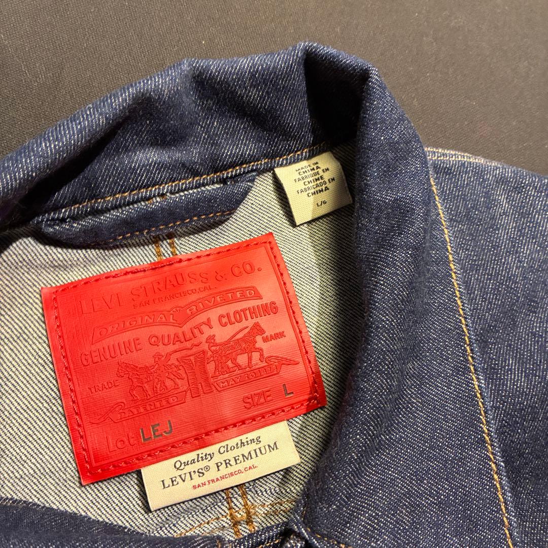Levi's Premium LEJ デニムジャケット 濃紺 インディゴ L
