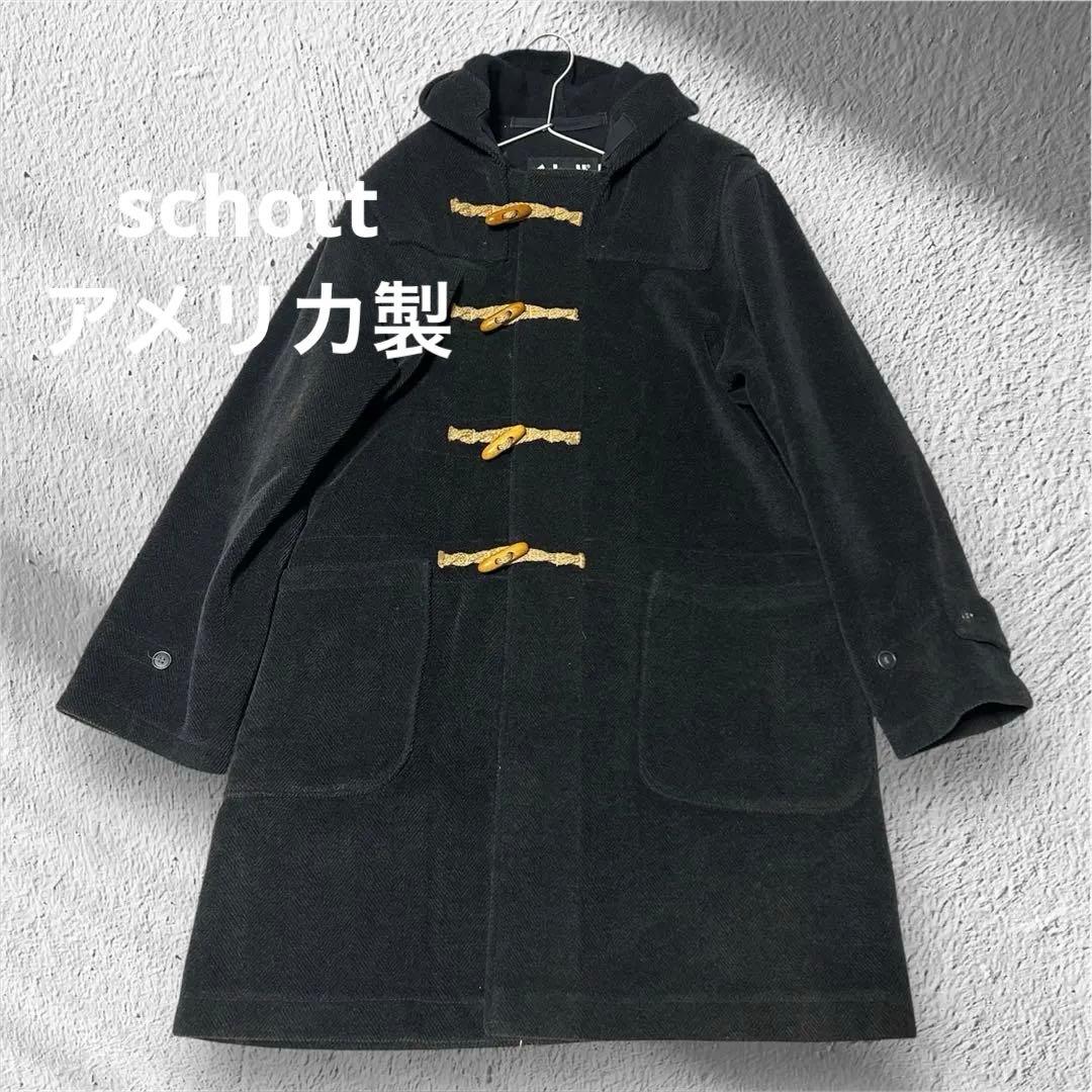 schott ショット　ダッフルコート　ヘリンボーン　Lサイズ　アメリカ製