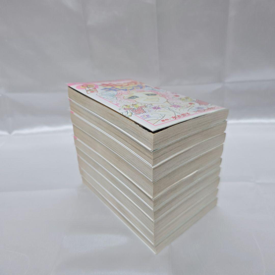 不朽の名作 新装版 キャンディキャンディ 全9巻セット[完]/美品/K03