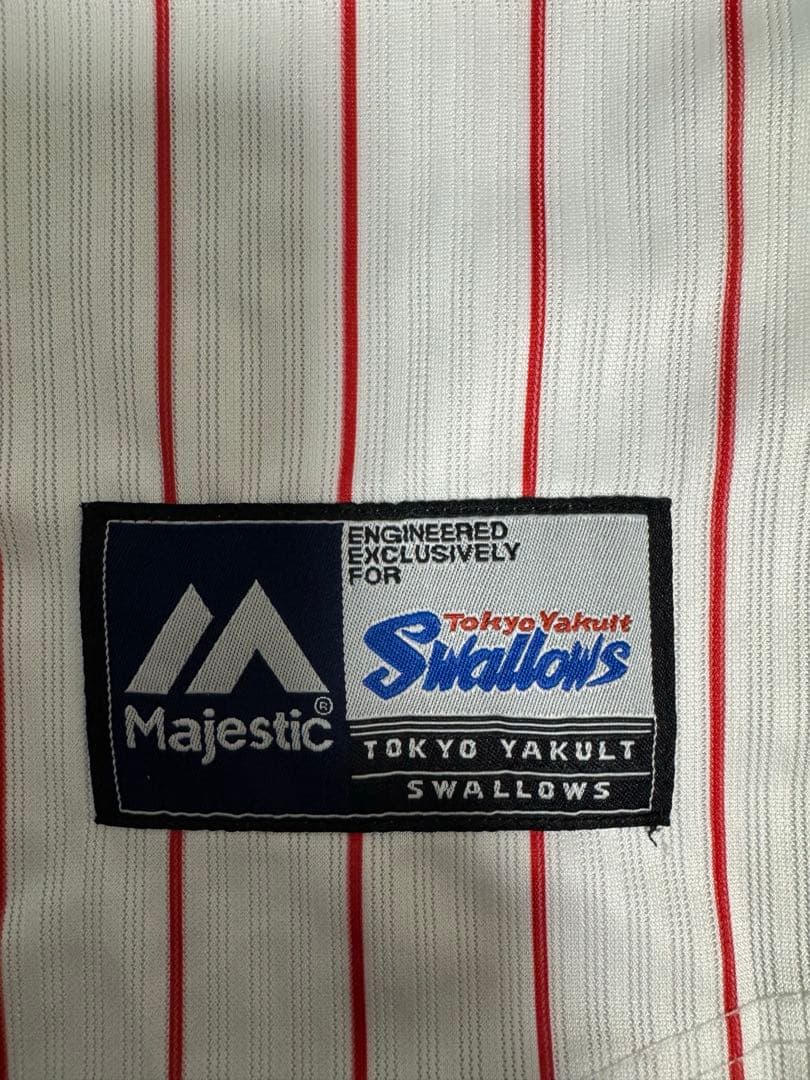 山田哲人 トリプルスリー達成記念ユニフォーム