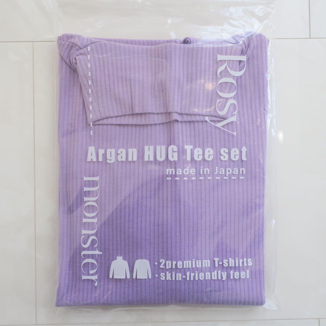 rosy monster タートルリブアルガン