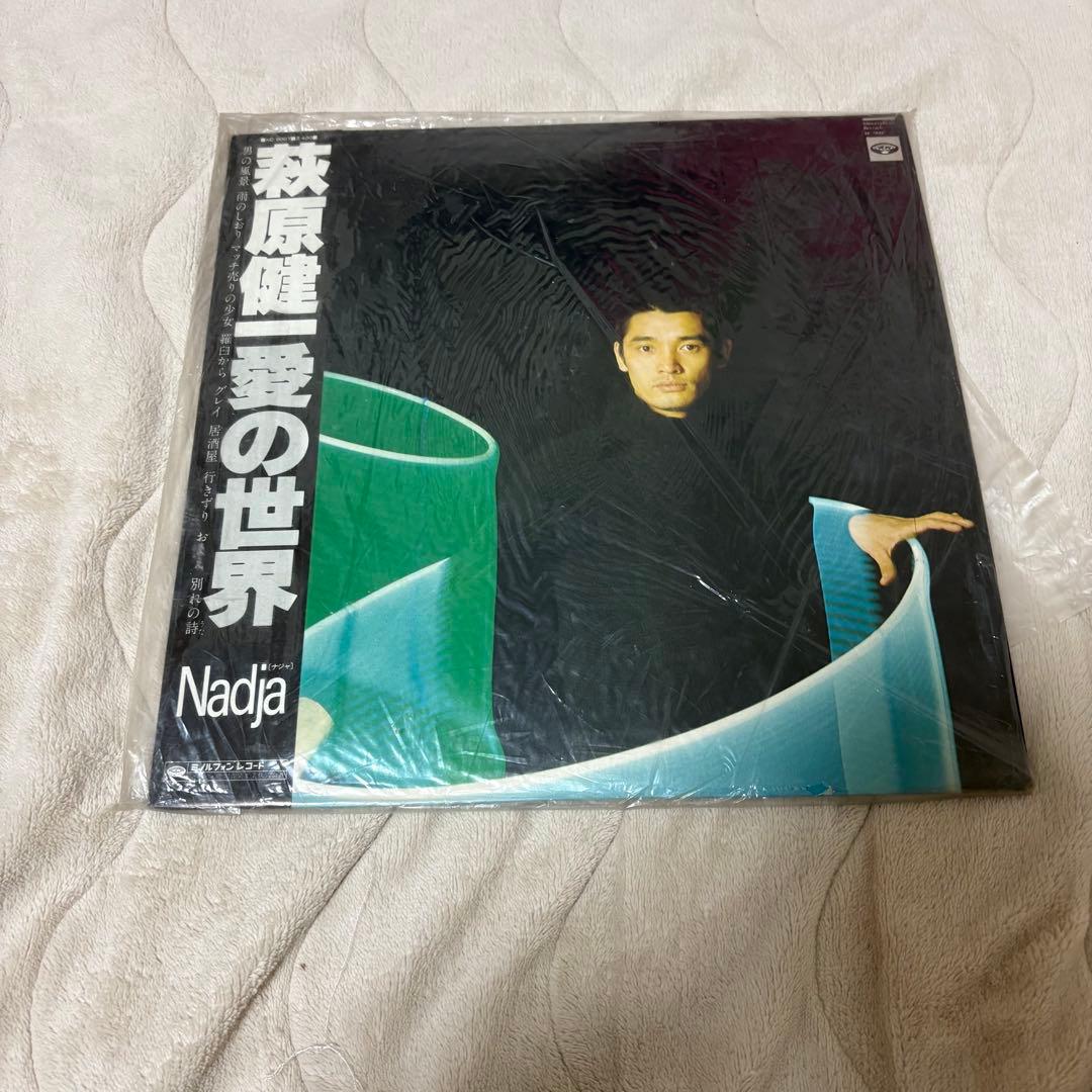 ✨懐かしのレコード✨　大量まとめ売り！！