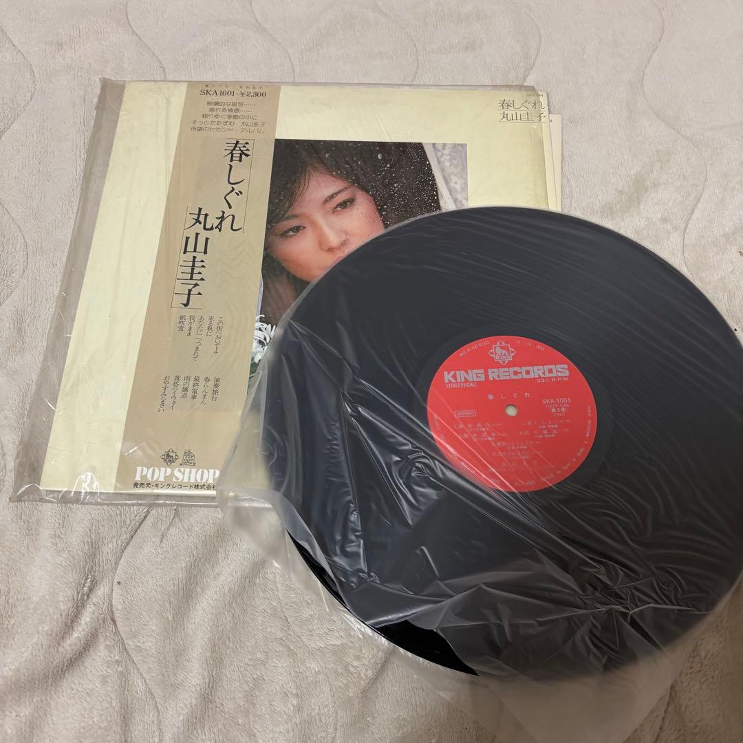 ✨懐かしのレコード✨　大量まとめ売り！！