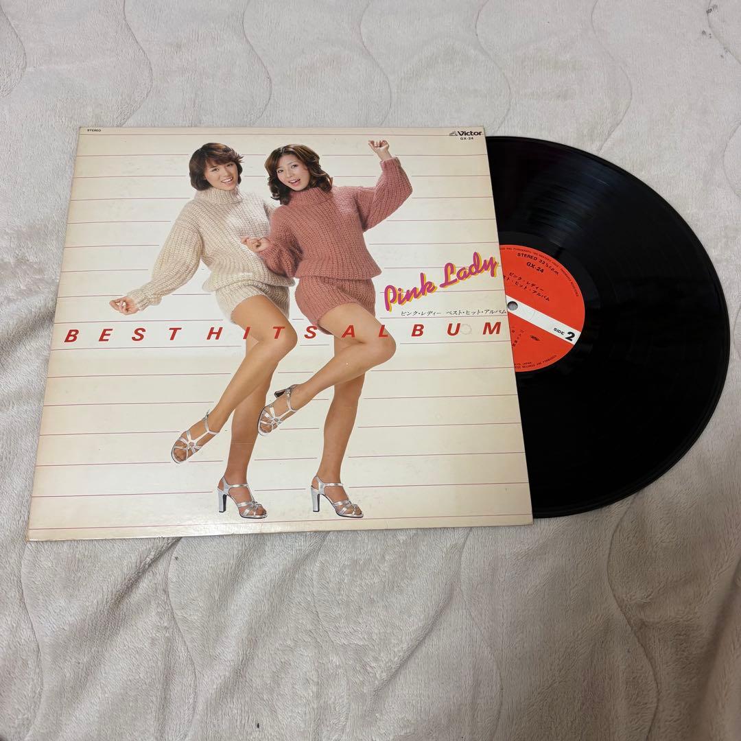 ✨懐かしのレコード✨　大量まとめ売り！！