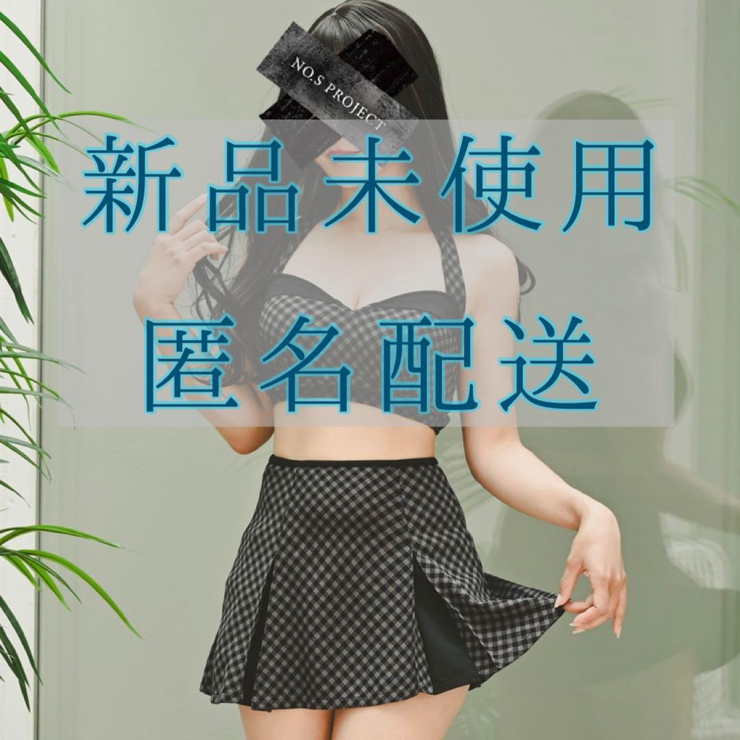 ノスプロジェクト　グラムビーチウェアブラック