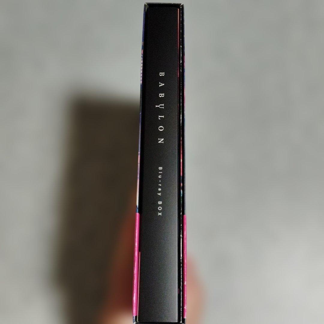 バビロン Blu-ray BOX〈2枚組〉