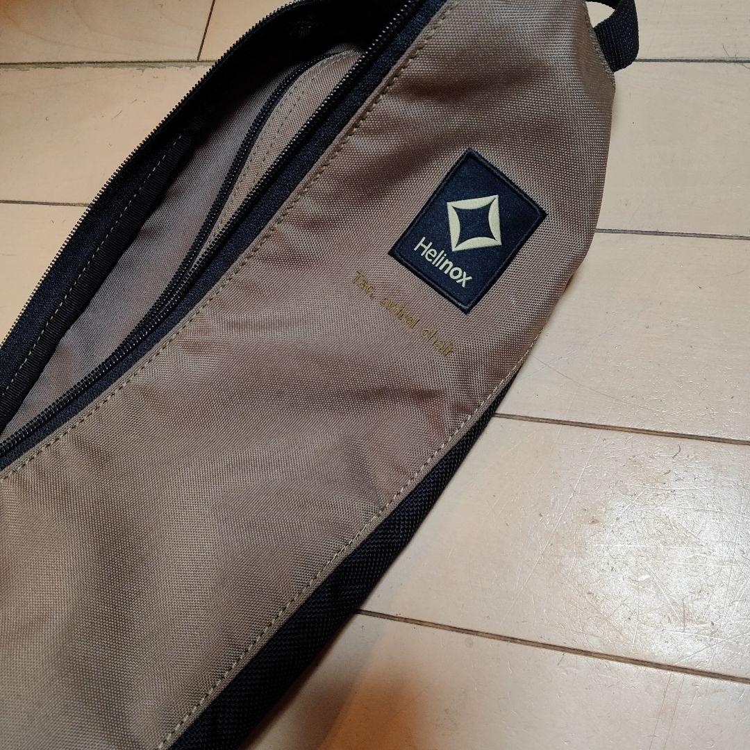 ヘリノックス　回転チェア