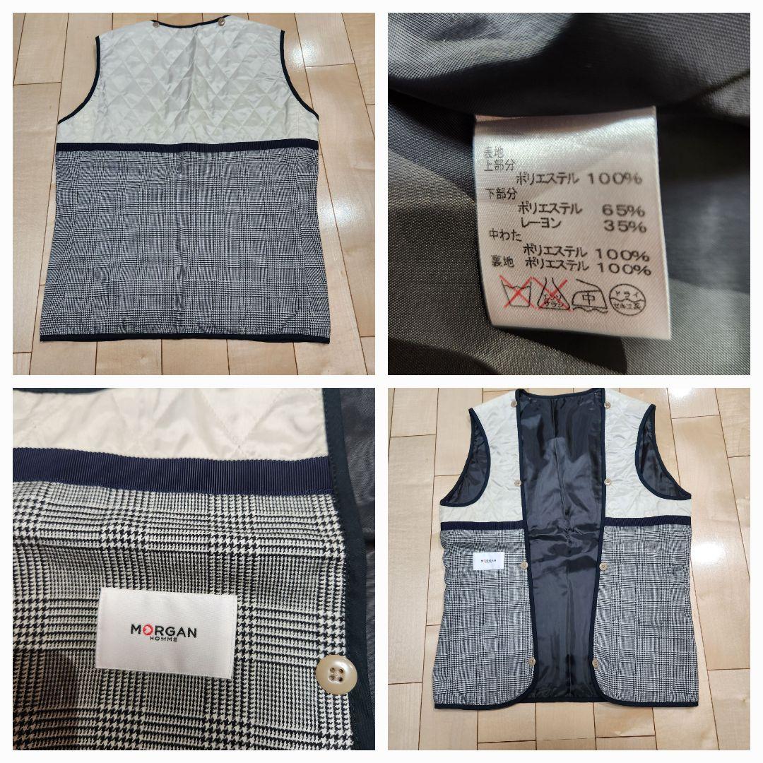 MORGAN トレンチコート モルガン ジャケット玉虫ベージュ色メンズ