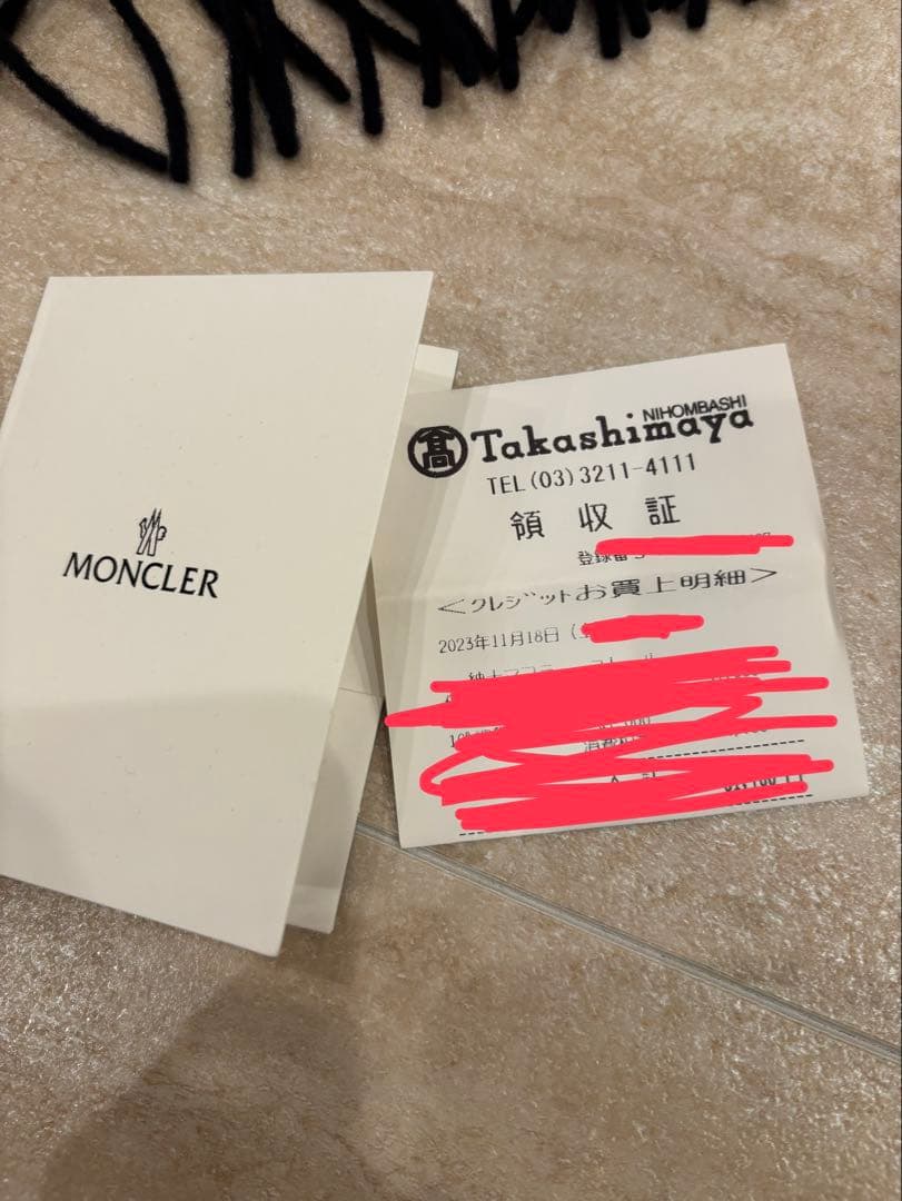 MONCLER モンクレール　マフラー ネイビー