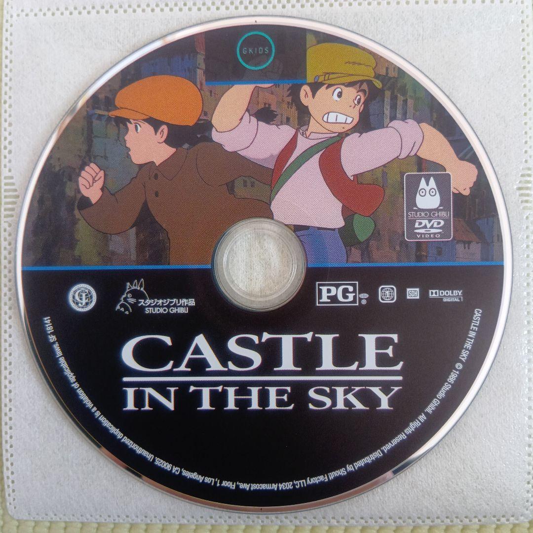 [北米版DVD] ジブリ作品9点セット