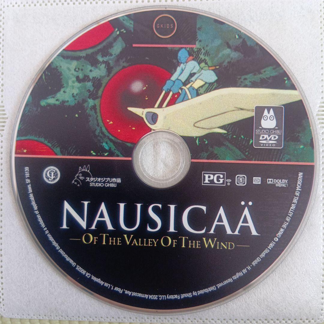 [北米版DVD] ジブリ作品9点セット