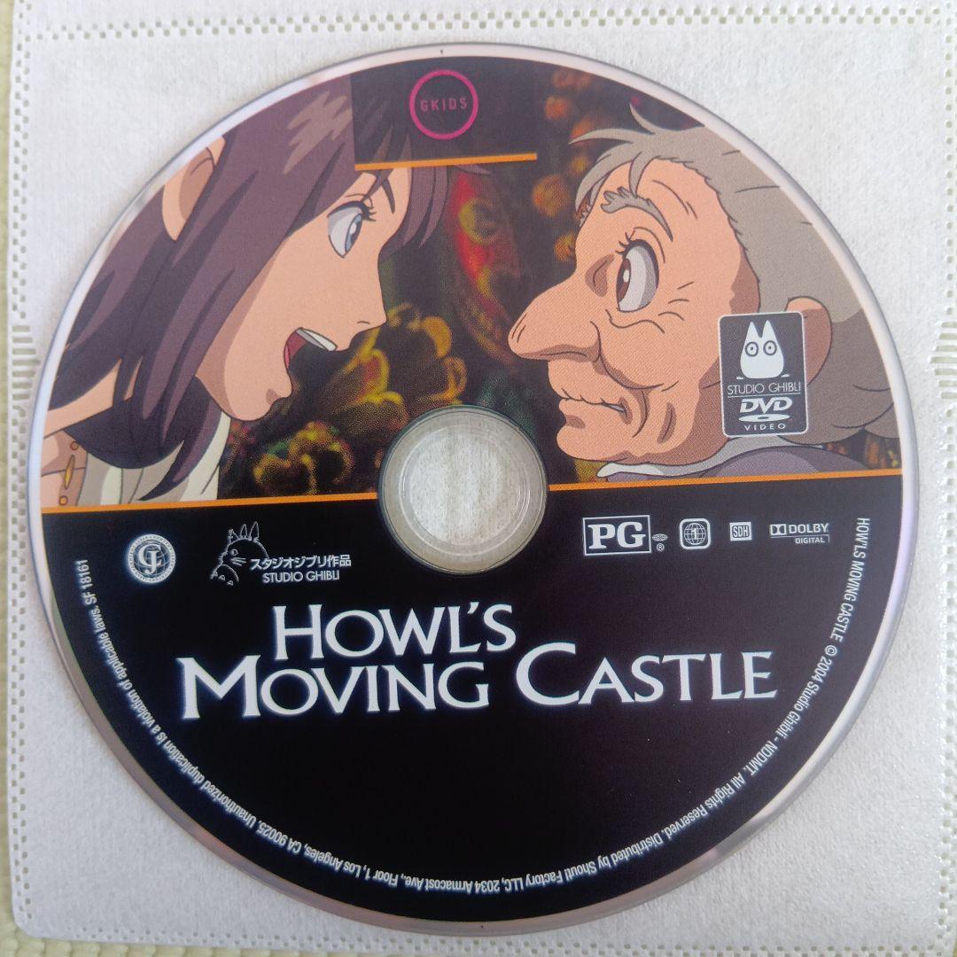 [北米版DVD] ジブリ作品9点セット