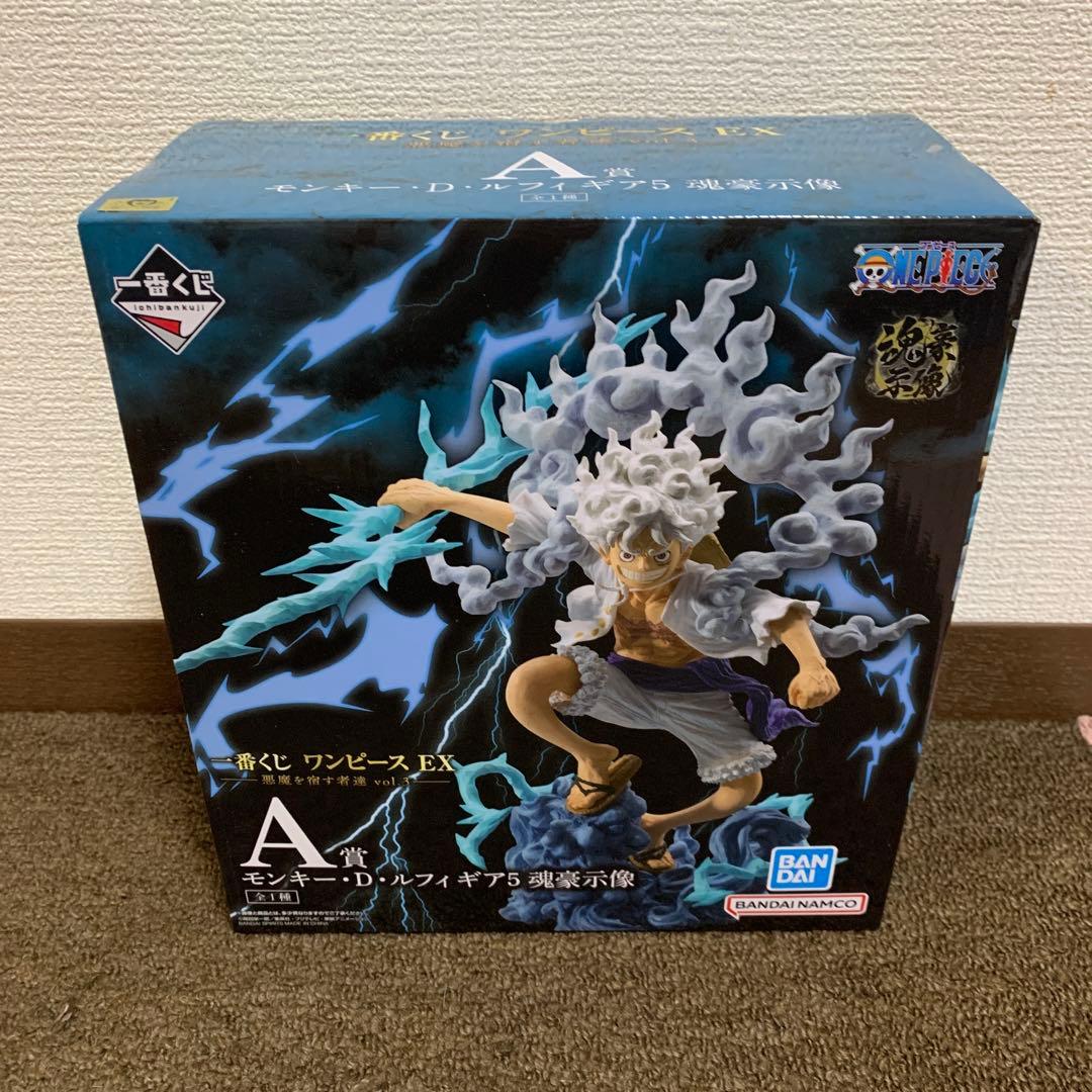 一番くじ　ワンピース　悪魔を宿す者達　A賞モンキー・D・ルフィ　ギア5