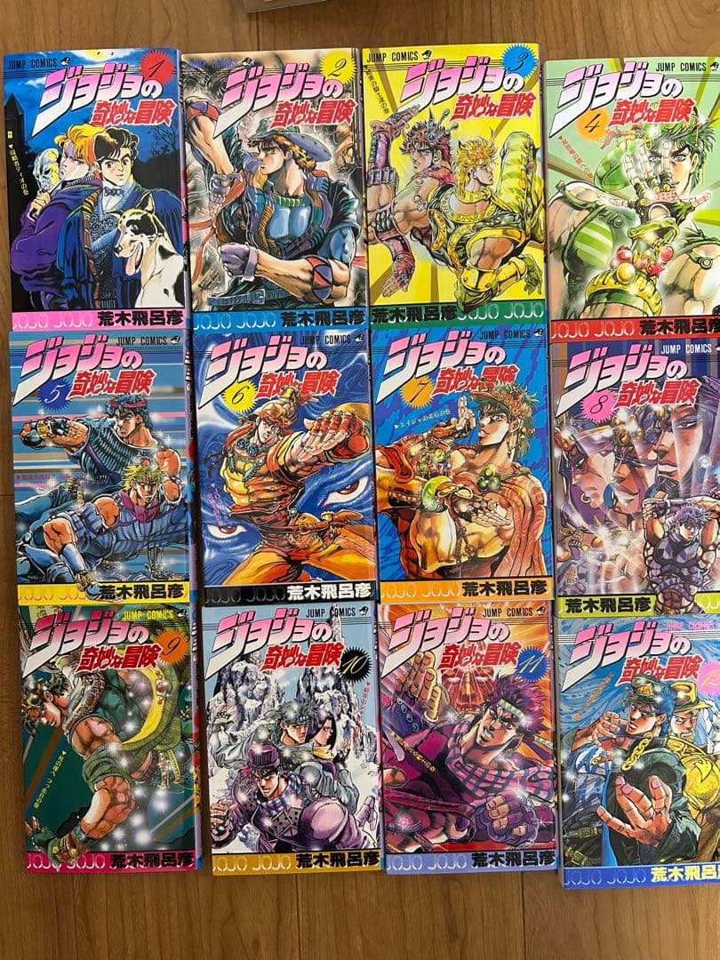 P*N様 ジョジョの奇妙な冒険 1〜5部　全63巻 岸辺露伴は動かない1巻、2巻