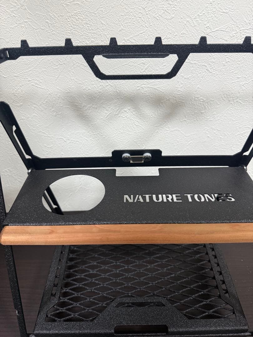 ネイチャートーンズ　クアトルスタンド