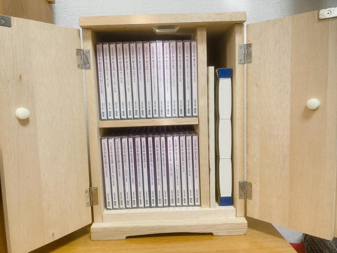 七代目芳村伊十郎 長唄大全集（専用ケース付き）