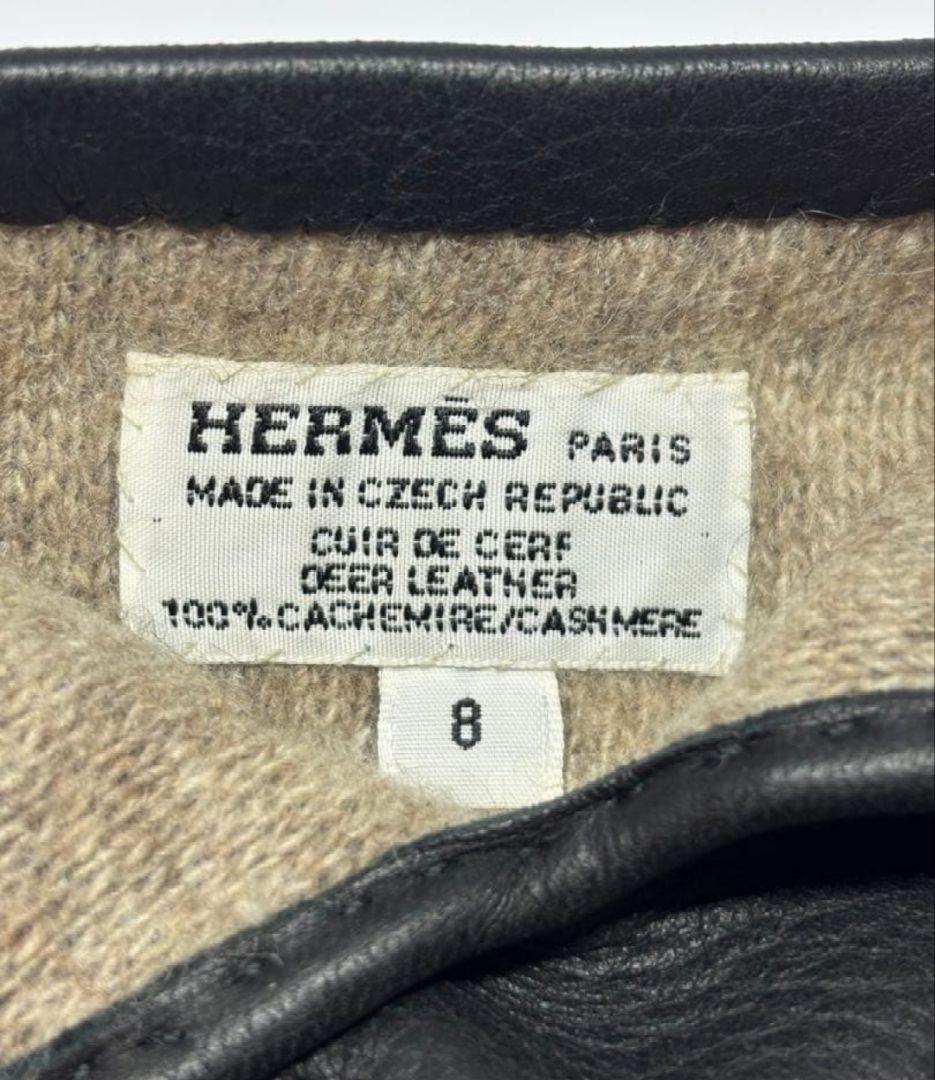 今だけ値下げ! 新品 HERMES エルメス グローブディアスキン カシミヤ