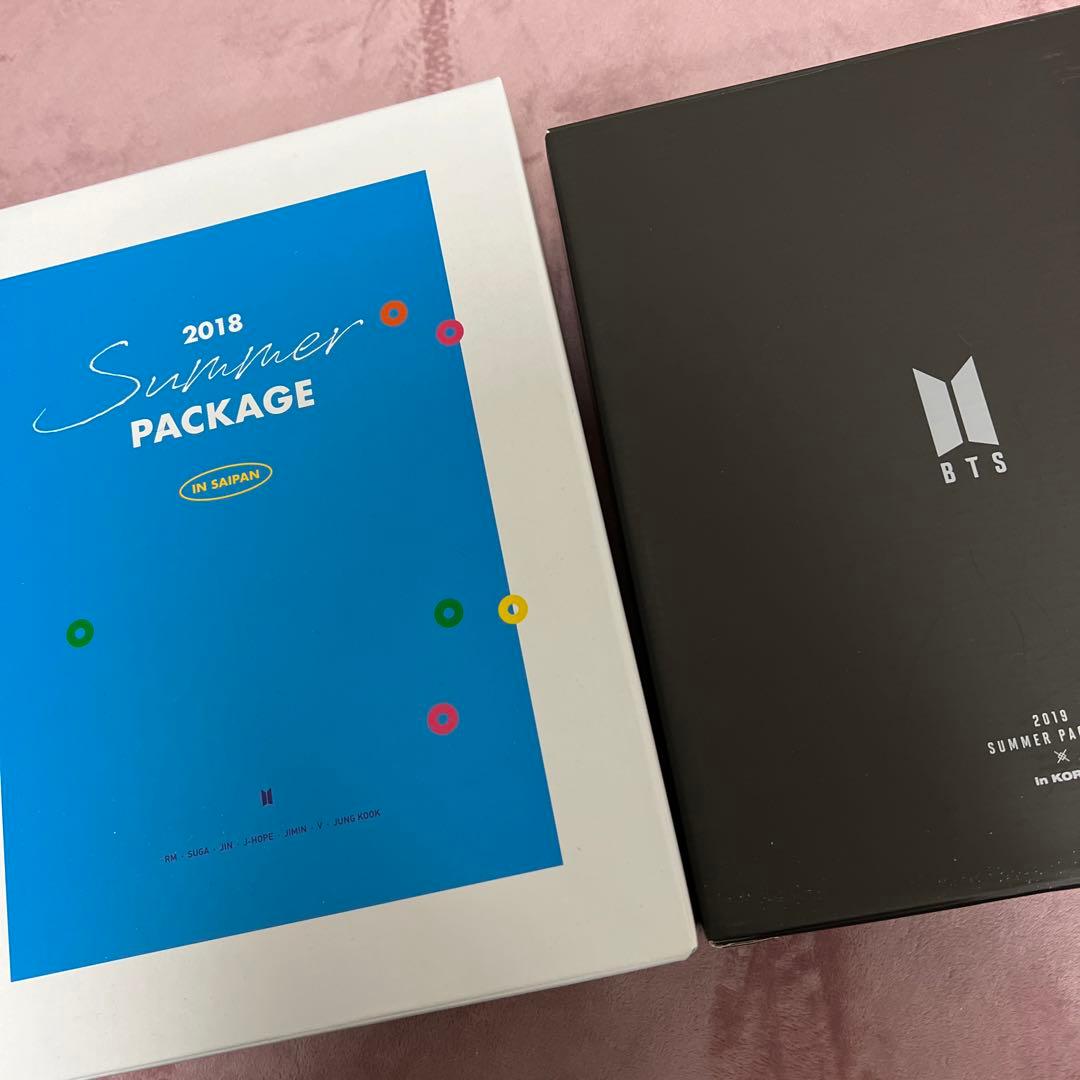 btsサマパケセット