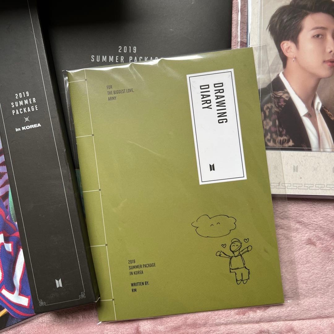 btsサマパケセット