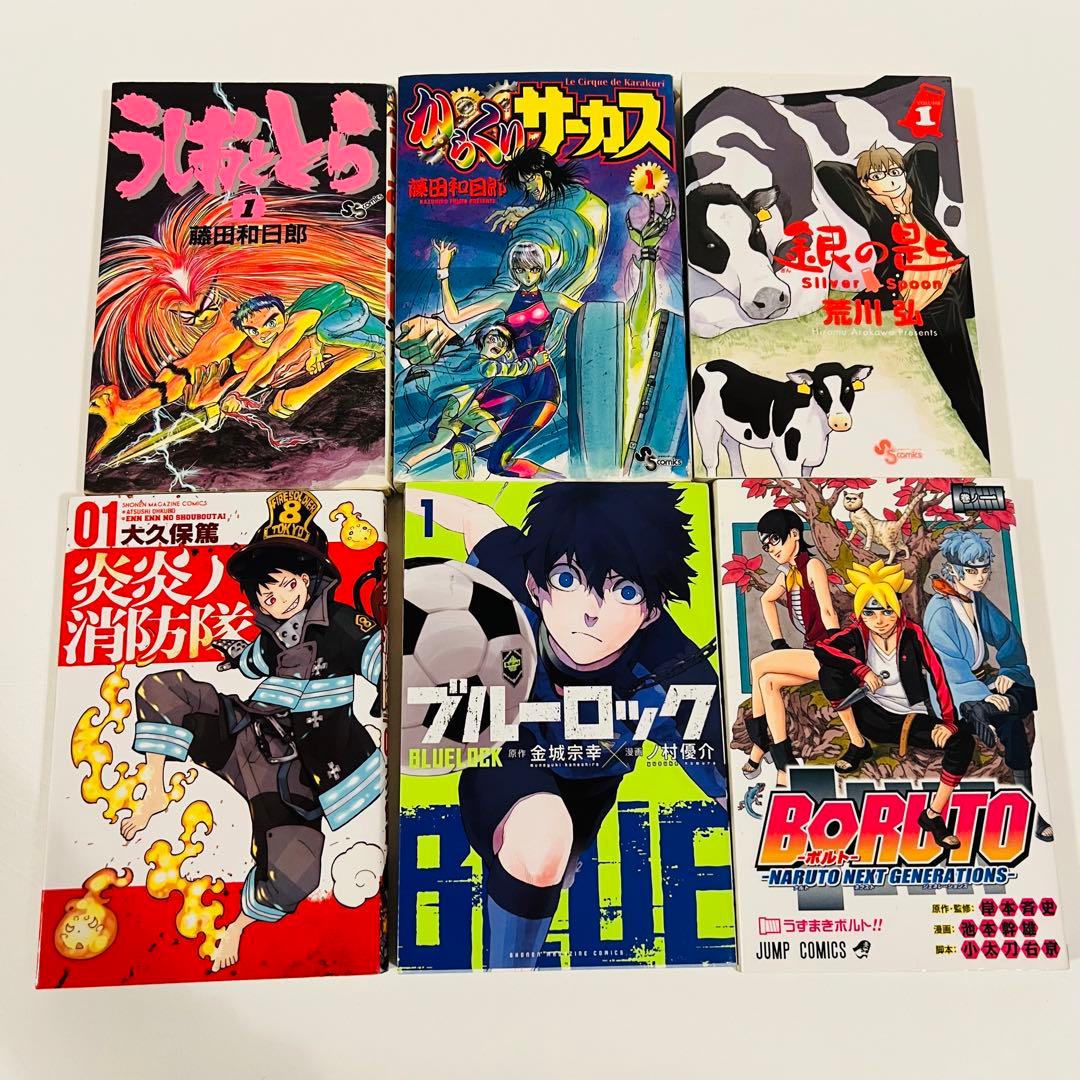 【人気1巻初版セット】ドラゴンボール　BLEACH デスノート呪術廻戦北斗の拳