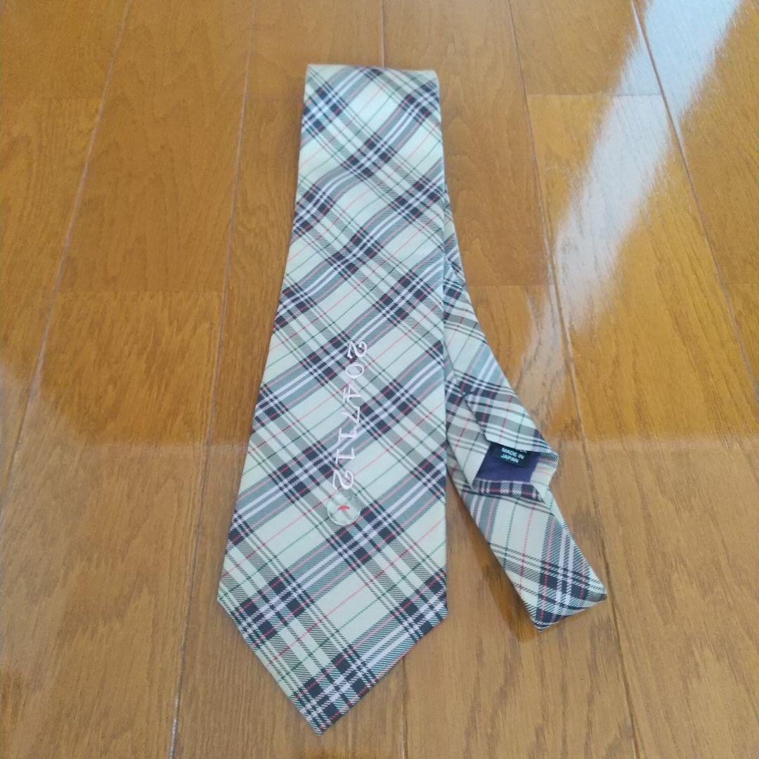 20471120 ネクタイ
