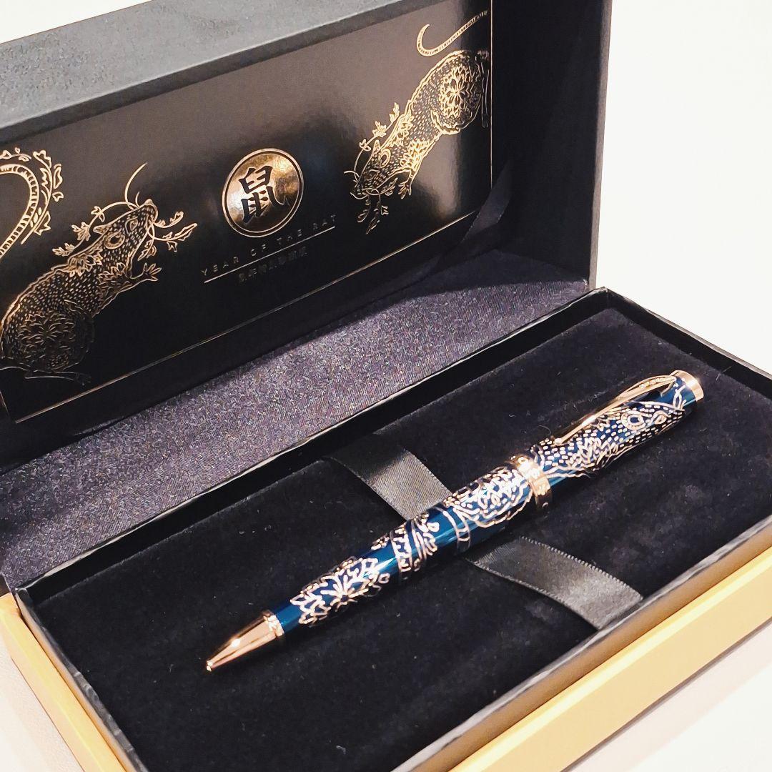 クロス　スペシャルエディション　イヤー・オブ・ザ・ラット　ボールペン　CROSS