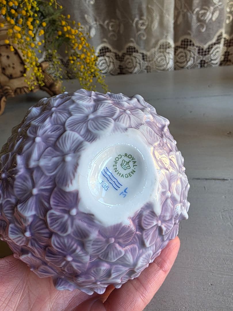   ロイヤルコペンハーゲン 花器　ライラック色