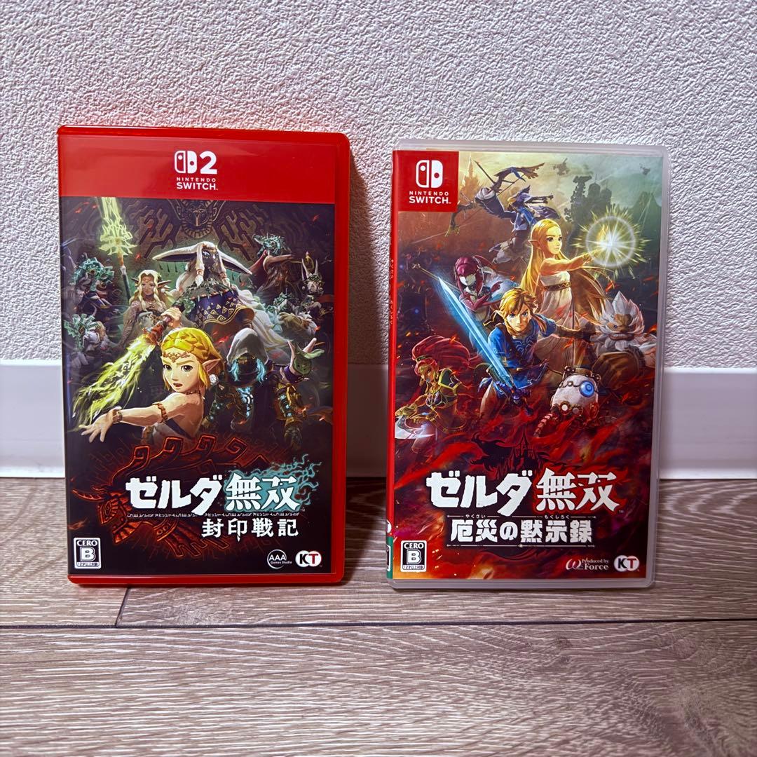 ゼルダ無双 厄災の黙示録&封印戦記セット