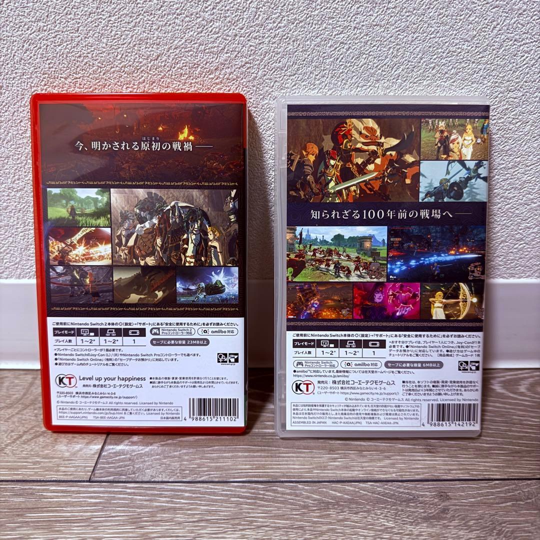 ゼルダ無双 厄災の黙示録&封印戦記セット