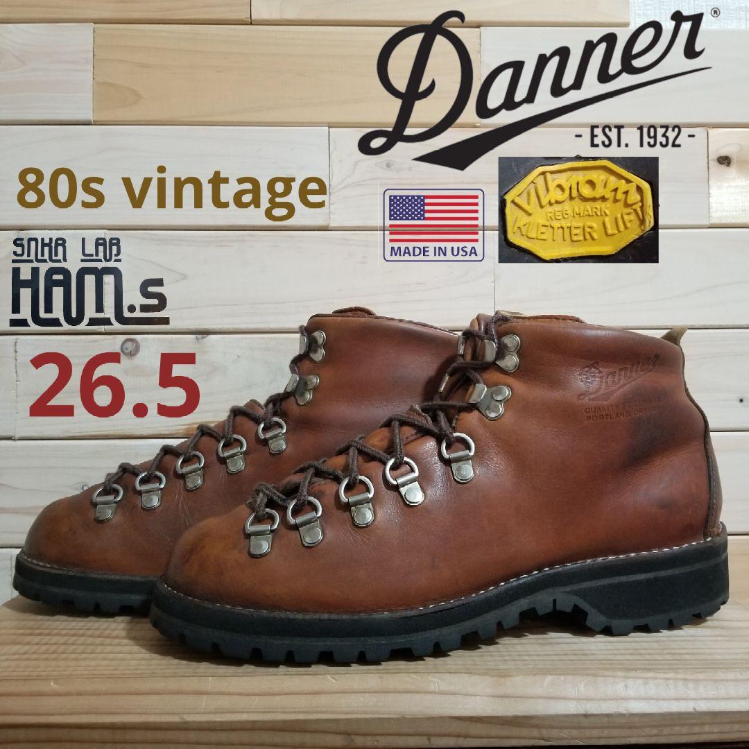 激レア　希少　80s USA製 Danner ダナー マウンテンライト　26.5