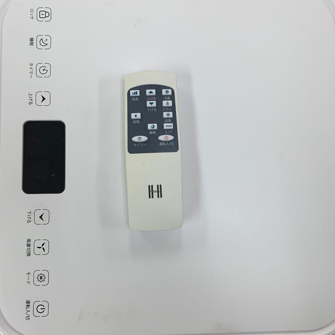 移動式クーラー スポットエアコン 24年製　JL-MAC-02 ホワイト