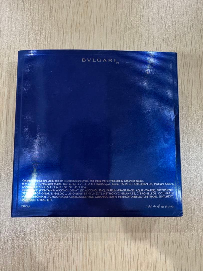 BVLGARIブルガリ ブルー プールオム オードトワレ 100ml