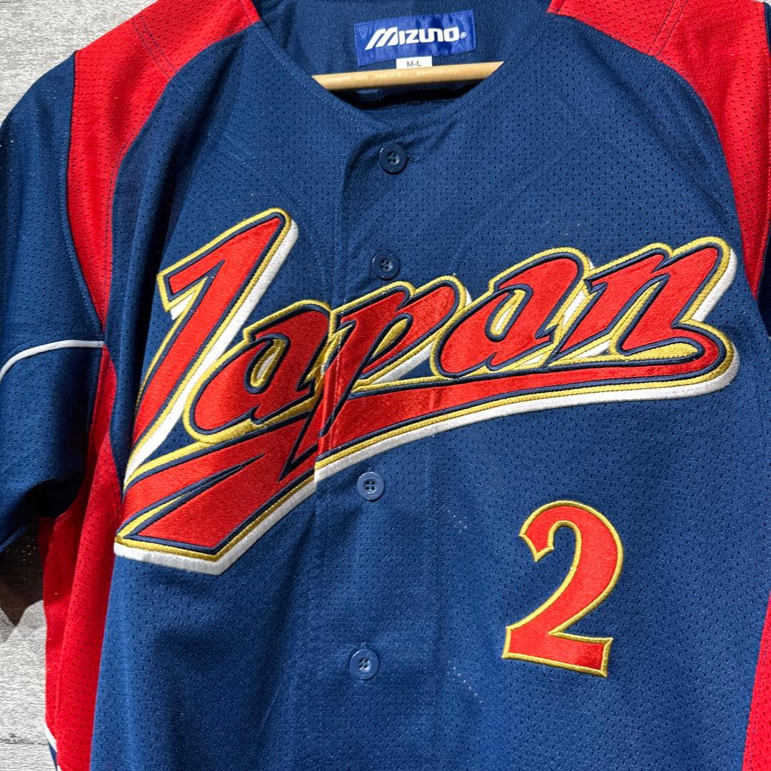 【美品】【MIZUNO】　WBC 2009 城島 ビジター ユニフォーム M-L