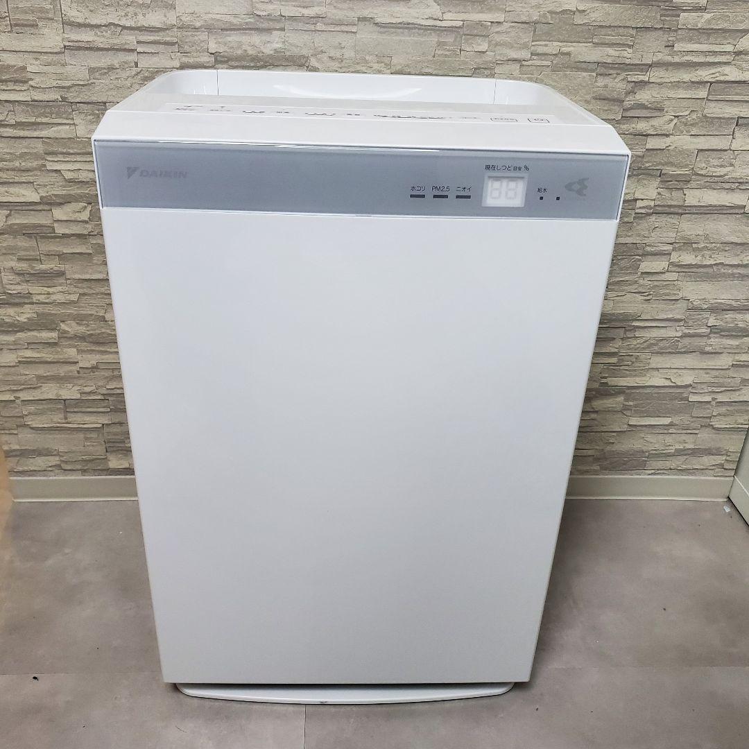 未使用✨️DAIKIN ダイキン工業　空気清浄加湿器　ACK70X