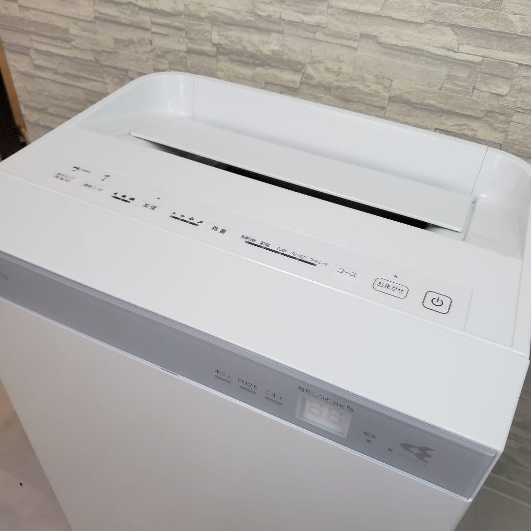 未使用✨️DAIKIN ダイキン工業　空気清浄加湿器　ACK70X