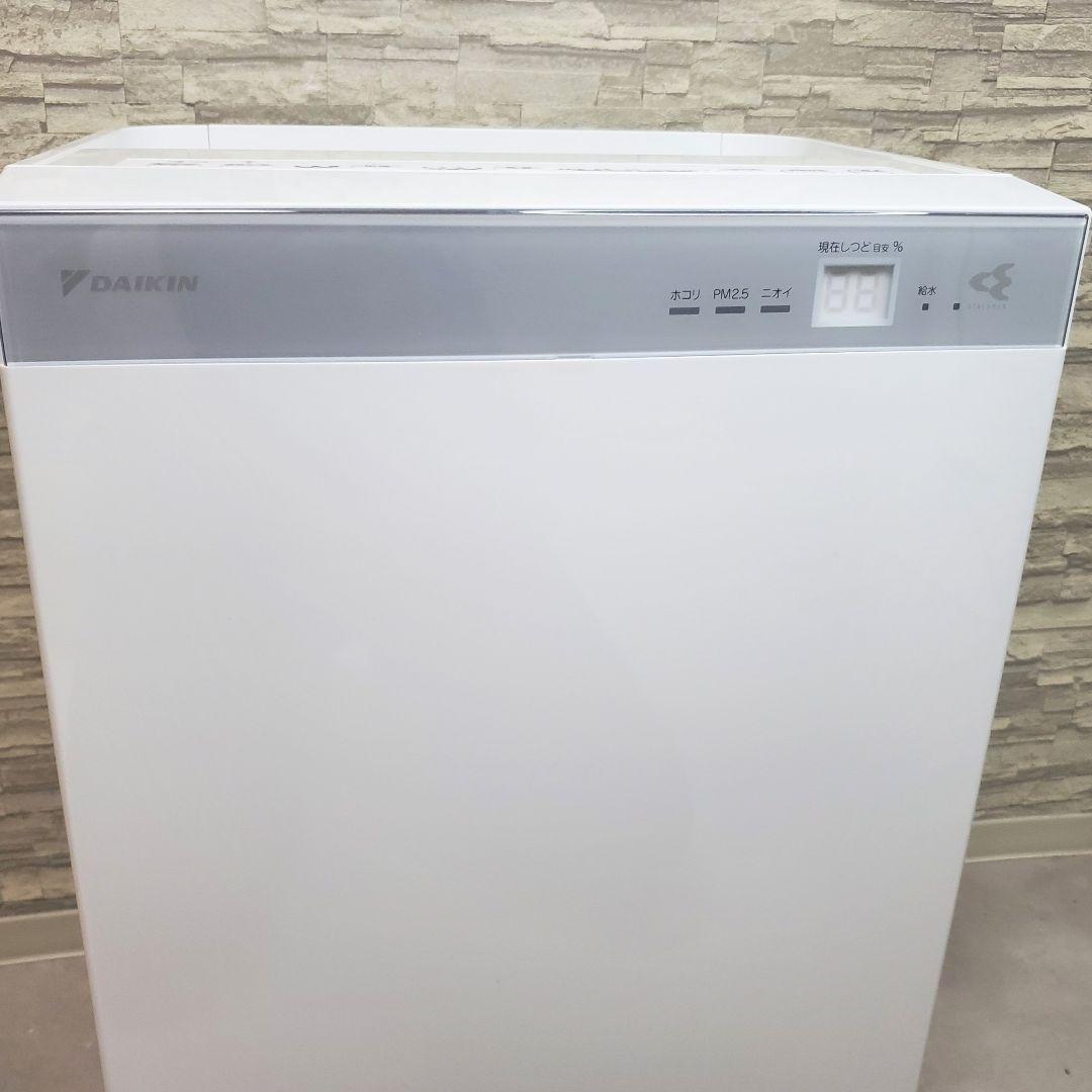 未使用✨️DAIKIN ダイキン工業　空気清浄加湿器　ACK70X