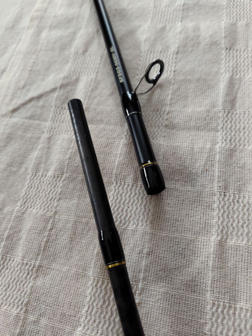 パームス ショアガンエボルブ ブルーランナー SFSGS-96MH BL