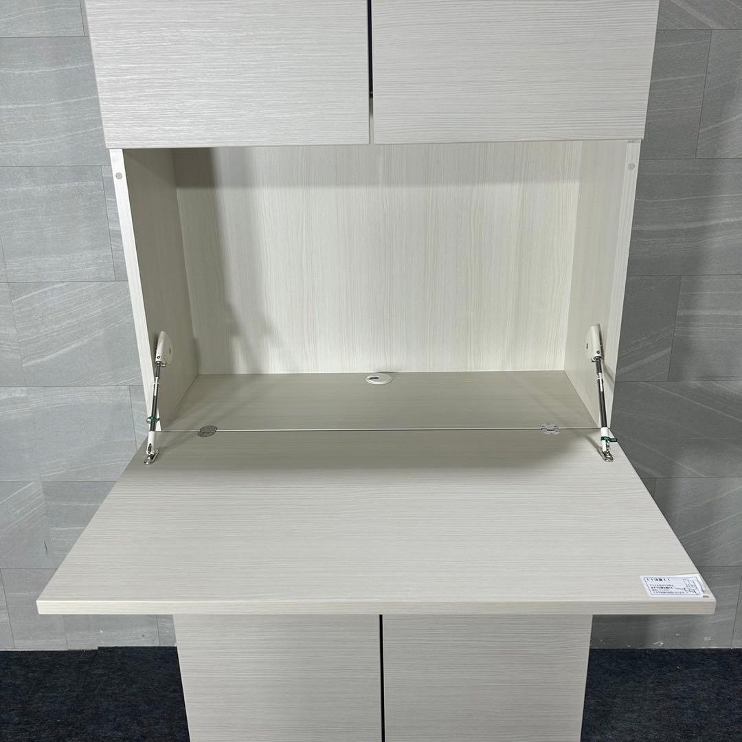 KEYUCA フラップデスク ガルニⅢ 幅80cm シンプル 収納 d3148