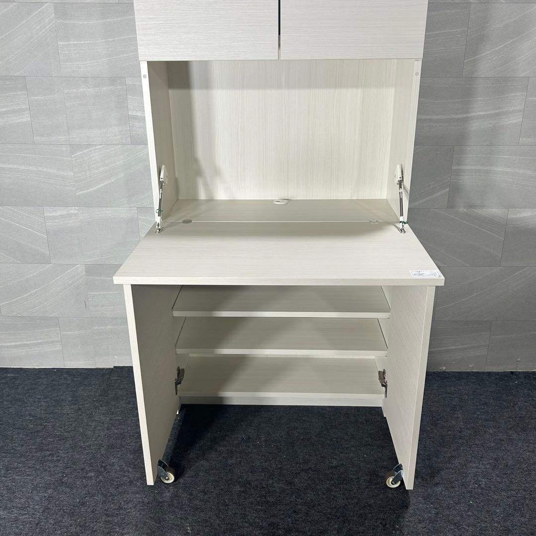 KEYUCA フラップデスク ガルニⅢ 幅80cm シンプル 収納 d3148