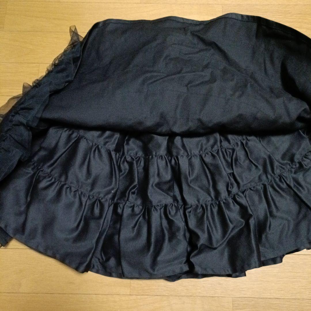 PEACE NOW　ピースナウ　ブラックフリルミニスカート