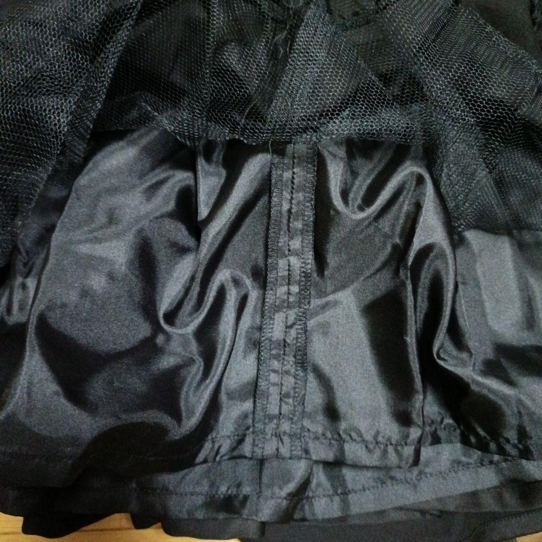 PEACE NOW　ピースナウ　ブラックフリルミニスカート