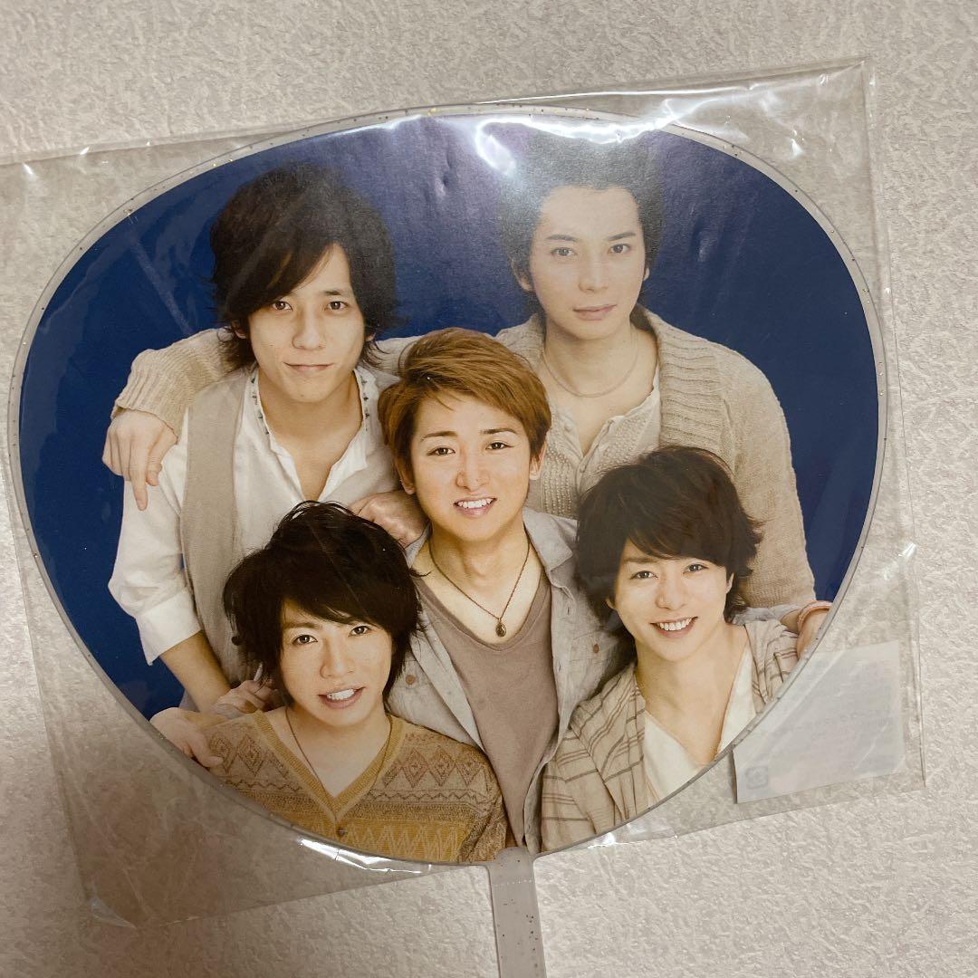 嵐　LIVE DVD & CD ★うちわプレゼント★